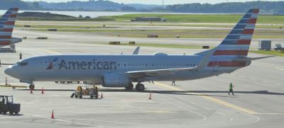 Photo of aircraft N887NN operated by American Airlines