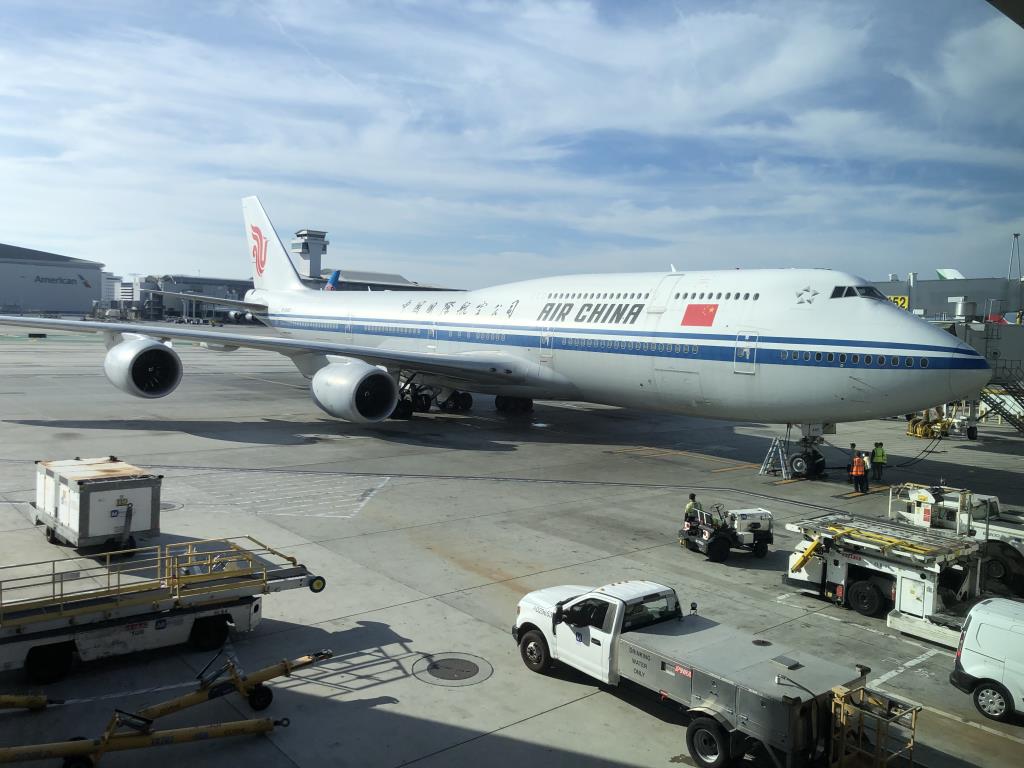 Photo of aircraft B-2485 operated by Air China