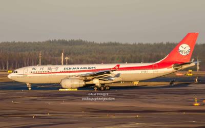 Photo of aircraft B-6517 operated by Sichuan Airlines