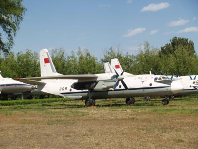 Photo of aircraft 808 operated by China Aviation Museum