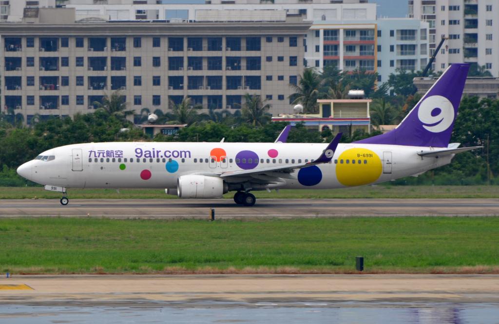 Photo of aircraft B-6991 operated by 9 Air