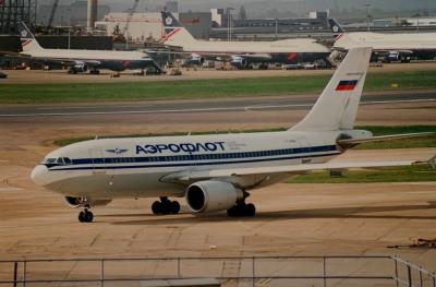 Photo of aircraft F-OGQU operated by Aeroflot - Russian Airlines