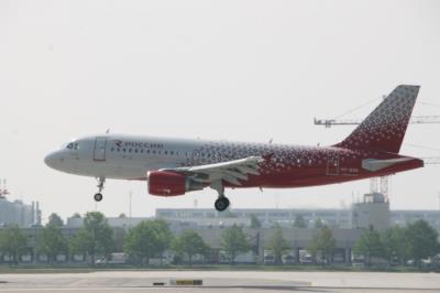 Photo of aircraft VP-BQK operated by Rossiya - Russian Airlines