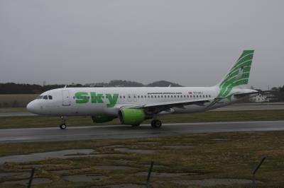 Photo of aircraft TC-SKJ operated by Sky Airlines