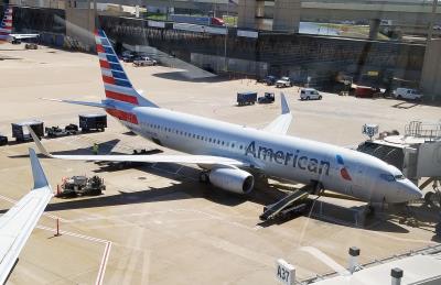 Photo of aircraft N927NN operated by American Airlines