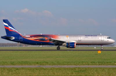Photo of aircraft VP-BTL operated by Aeroflot - Russian Airlines