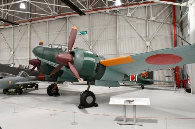 Image of aircraft registration 5439 - A Mitsubishi-Ki-46-Dinah operated by Imperial Japanese Army Air Force
