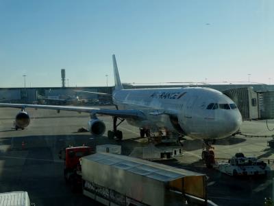 Photo of aircraft F-GLZN operated by Air France