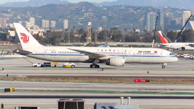 Photo of aircraft B-7879 operated by Air China