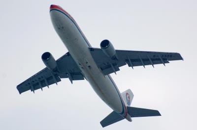Image of aircraft registration B-2326 - A A300B4-605R operated by China Eastern Airlines