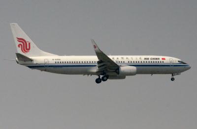 Photo of aircraft B-6496 operated by Air China