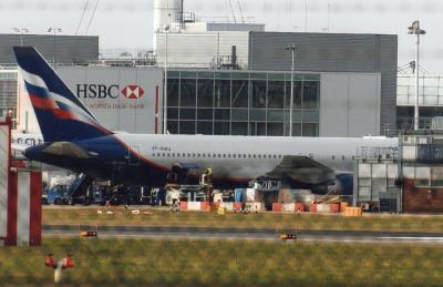 Image of aircraft registration VP-BWQ - A 767-341(ER) operated by Aeroflot - Russian Airlines