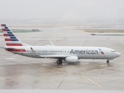 Photo of aircraft N317PG operated by American Airlines