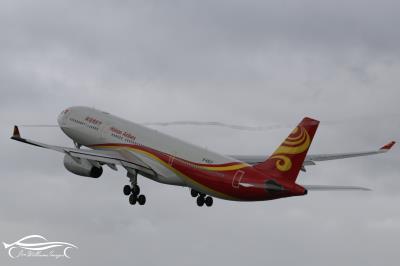 Photo of aircraft B-6527 operated by Hainan Airlines
