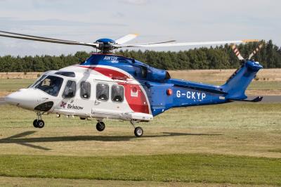 Photo of aircraft G-CKYP operated by Bristow Helicopters Ltd
