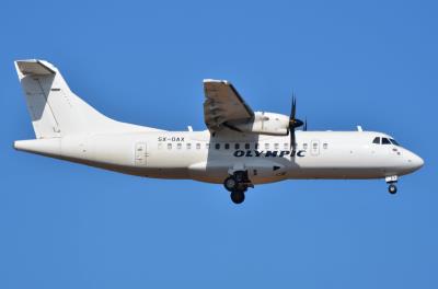 Photo of aircraft SX-OAX operated by Olympic Air