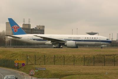 Photo of aircraft B-2057 operated by China Southern Airlines