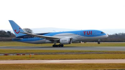 Photo of aircraft G-TUIA operated by TUI Airways