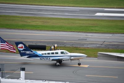Photo of aircraft N763EA operated by Cape Air