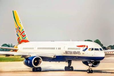 Image of aircraft registration G-CPEP - A 757-2Y0 operated by British Airways