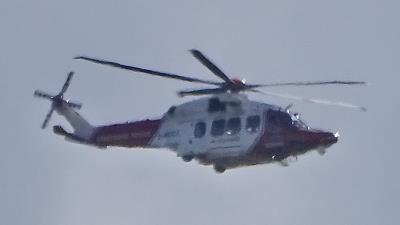 Photo of aircraft G-MCGX operated by Bristow Helicopters Ltd