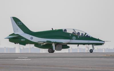 Photo of aircraft 8805 operated by Royal Saudi Air Force