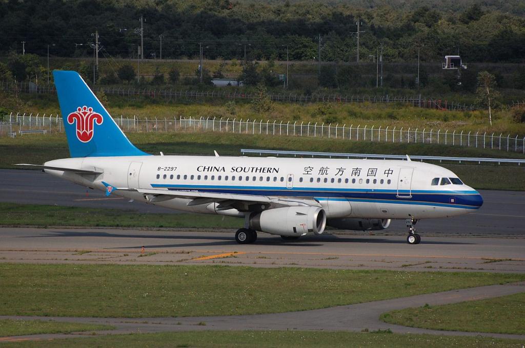 Photo of aircraft B-2297 operated by China Southern Airlines