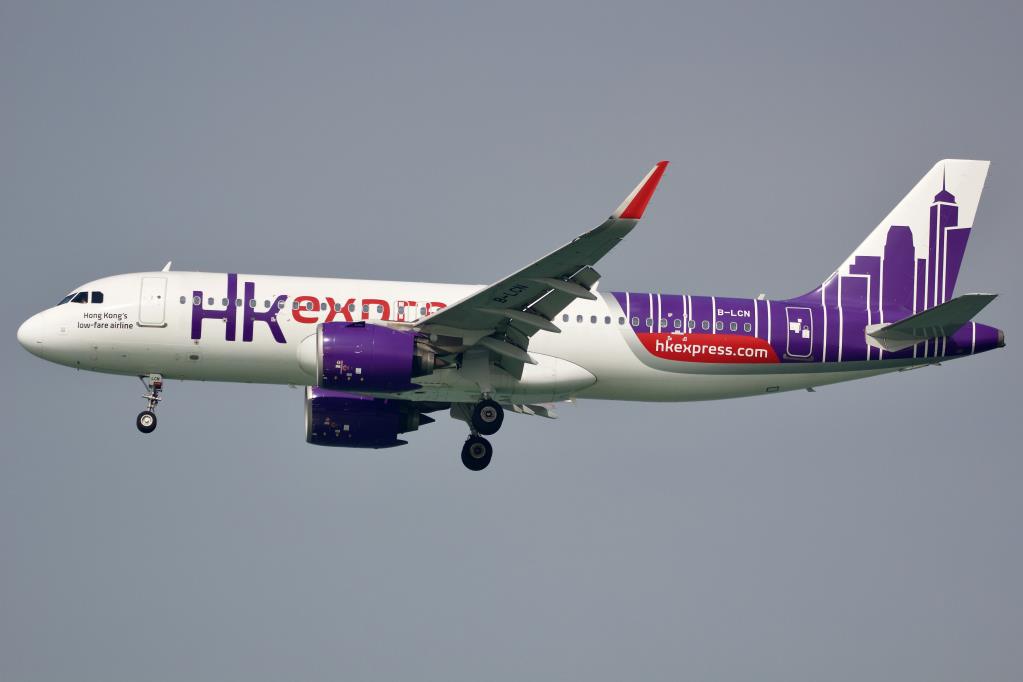 Photo of aircraft B-LCN operated by Hong Kong Express