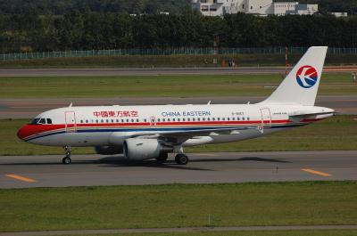 Photo of aircraft B-6167 operated by China Eastern Airlines