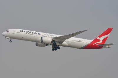 Photo of aircraft VH-ZNE operated by Qantas