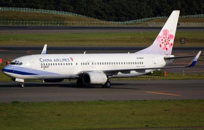 Photo of aircraft B-18607 operated by China Airlines