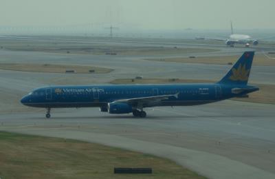 Photo of aircraft VN-A603 operated by Vietnam Airlines