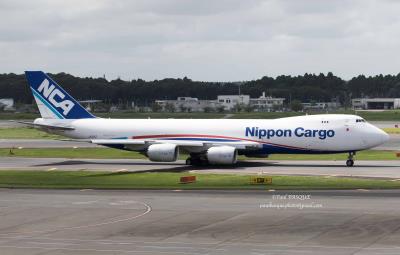 Image of aircraft registration JA12KZ - A 747-8KZF operated by Nippon Cargo Airlines
