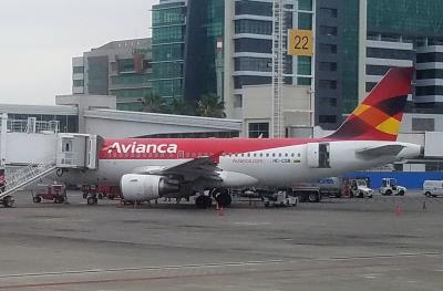 Photo of aircraft HC-CSB operated by Avianca Ecuador