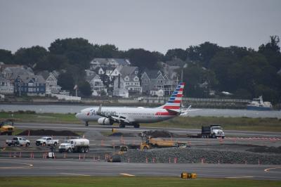 Photo of aircraft N936NN operated by American Airlines