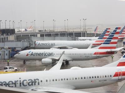 Image of aircraft registration N904AN - A 737-823(WL) operated by American Airlines