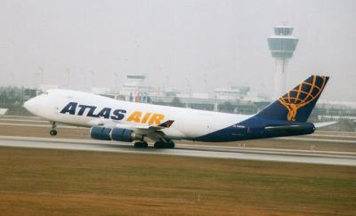 Photo of aircraft N496MC operated by Atlas Air