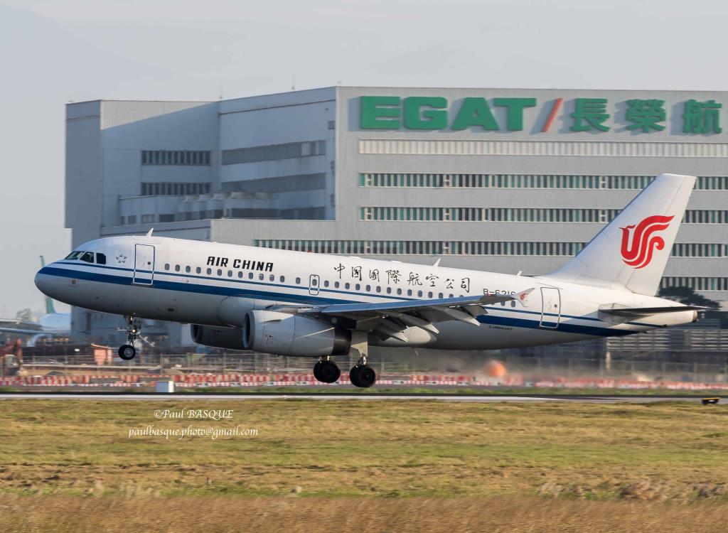 Photo of aircraft B-6216 operated by Air China