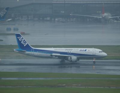 Photo of aircraft JA8997 operated by ANA All Nippon Airways