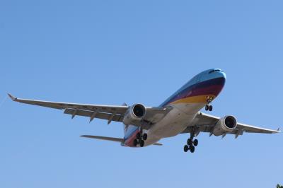 Image of aircraft registration B-5943 - A A330-243 operated by China Eastern Airlines