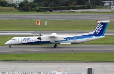 Photo of aircraft JA854A operated by ANA Wings
