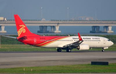 Photo of aircraft B-5772 operated by Shenzhen Airlines