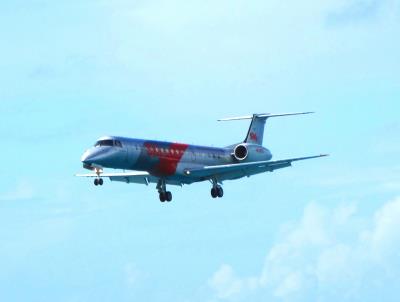 Photo of aircraft HI1053 operated by Sky High