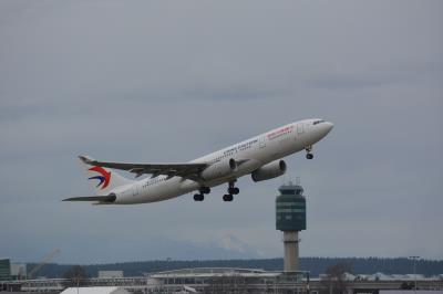 Image of aircraft registration B-5937 - A A330-243 operated by China Eastern Airlines