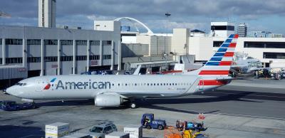Photo of aircraft N942NN operated by American Airlines