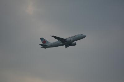 Photo of aircraft C-FZUJ operated by Air Canada