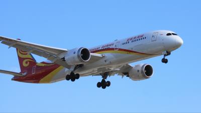 Photo of aircraft B-1133 operated by Hainan Airlines