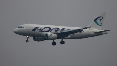Photo of aircraft S5-AAX operated by Adria Airways