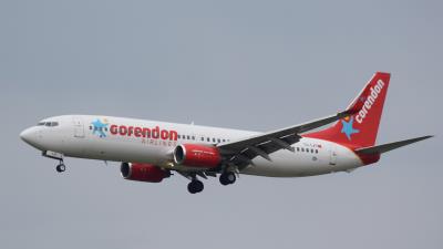 Photo of aircraft TC-TJT operated by Corendon Airlines
