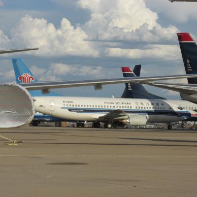 Photo of aircraft B-2920 operated by China Southern Airlines